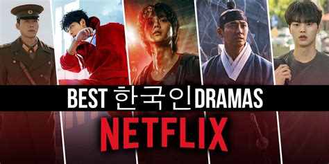 best korean action series on netflix|recommended kdrama on netflix.